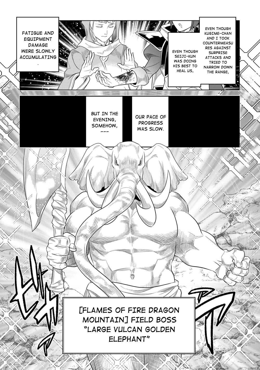 Re:Monster Chapter 94 page 14 - Chapter 94