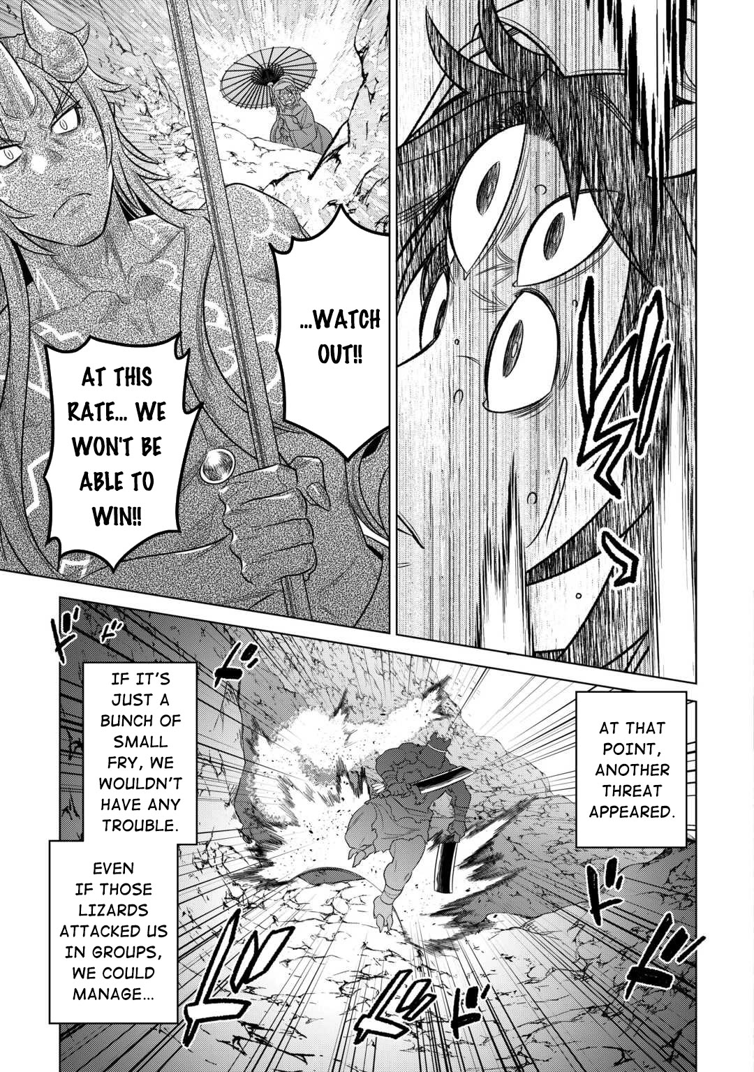 Re:Monster Chapter 94 page 16 - Chapter 94