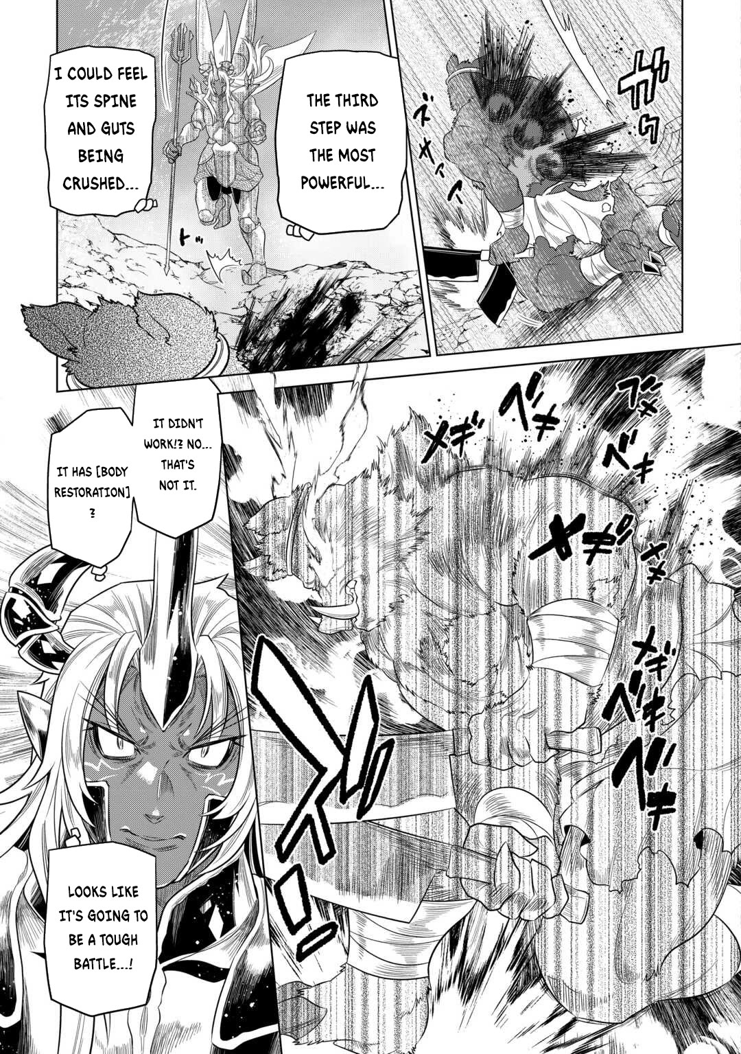 Re:Monster Chapter 94 page 20 - Chapter 94