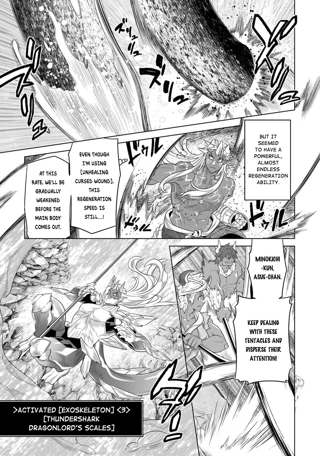 Re:Monster Chapter 94 page 6 - Chapter 94