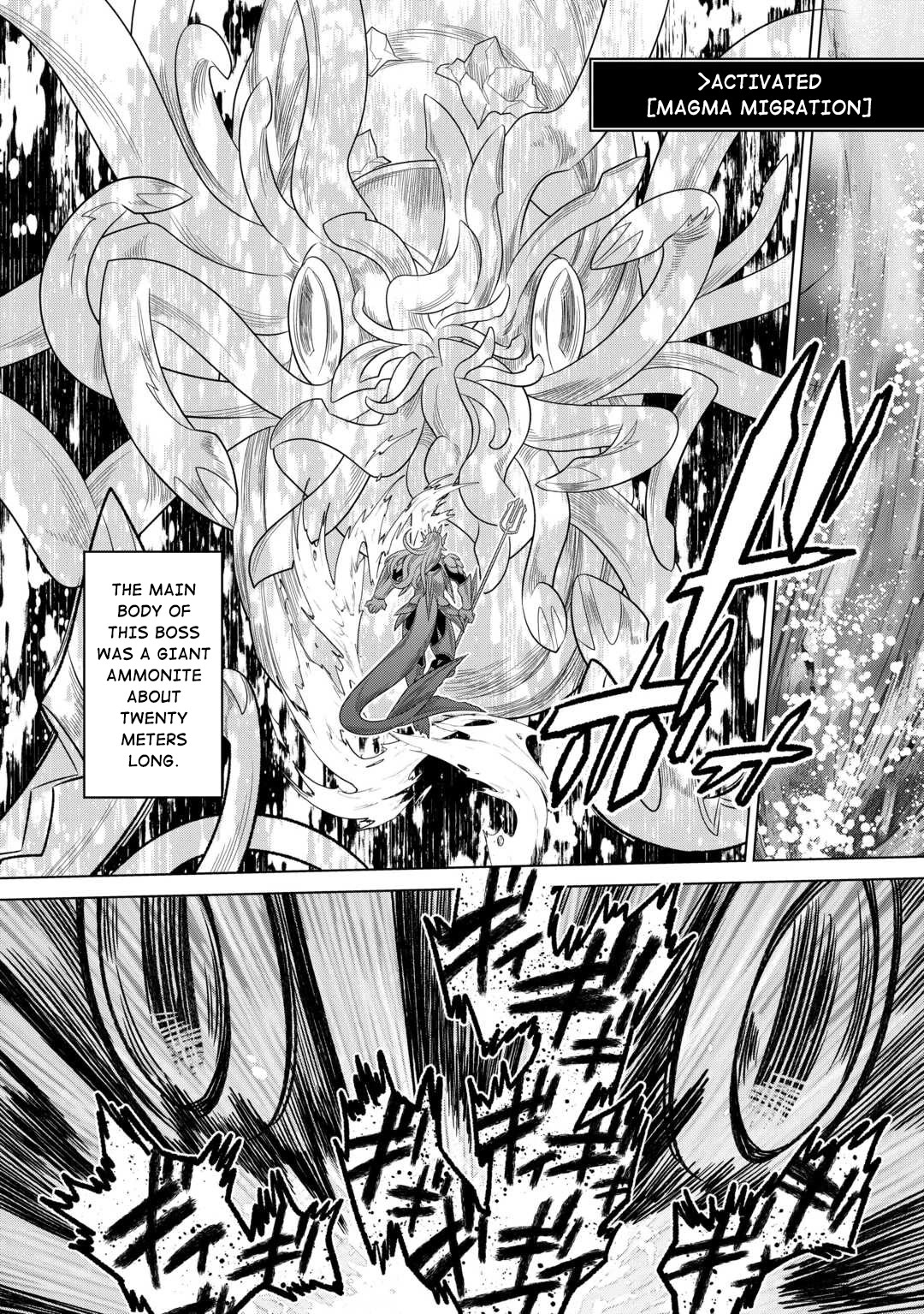 Re:Monster Chapter 94 page 7 - Chapter 94