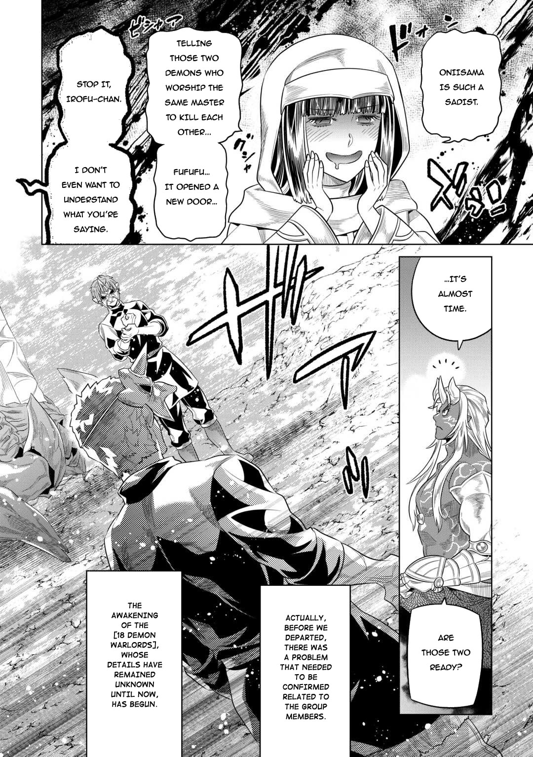 Re:Monster Chapter 95 page 17 - Chapter 95