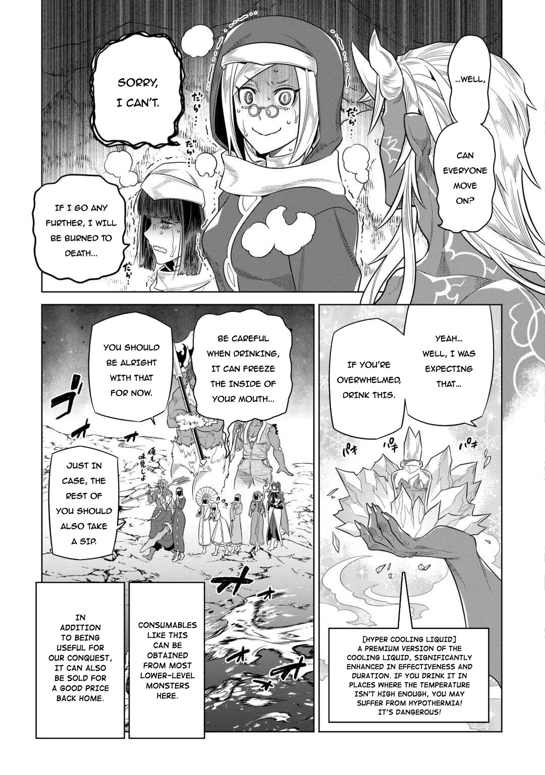 Re:Monster Chapter 95 page 4 - Chapter 95