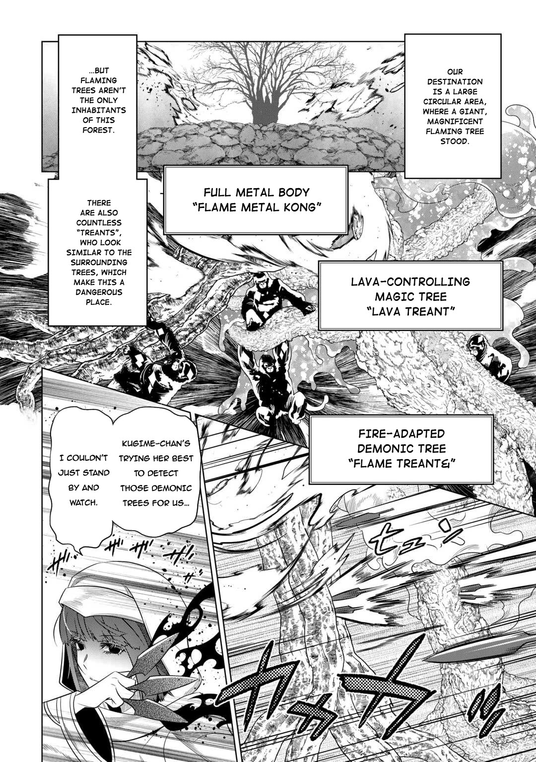 Re:Monster Chapter 95 page 5 - Chapter 95