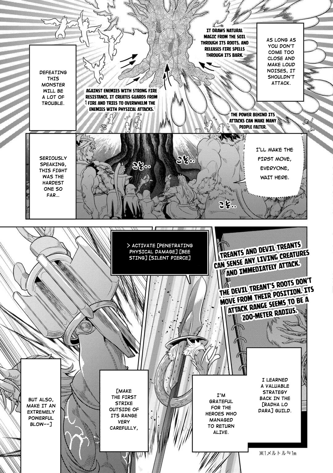 Re:Monster Chapter 95 page 8 - Chapter 95