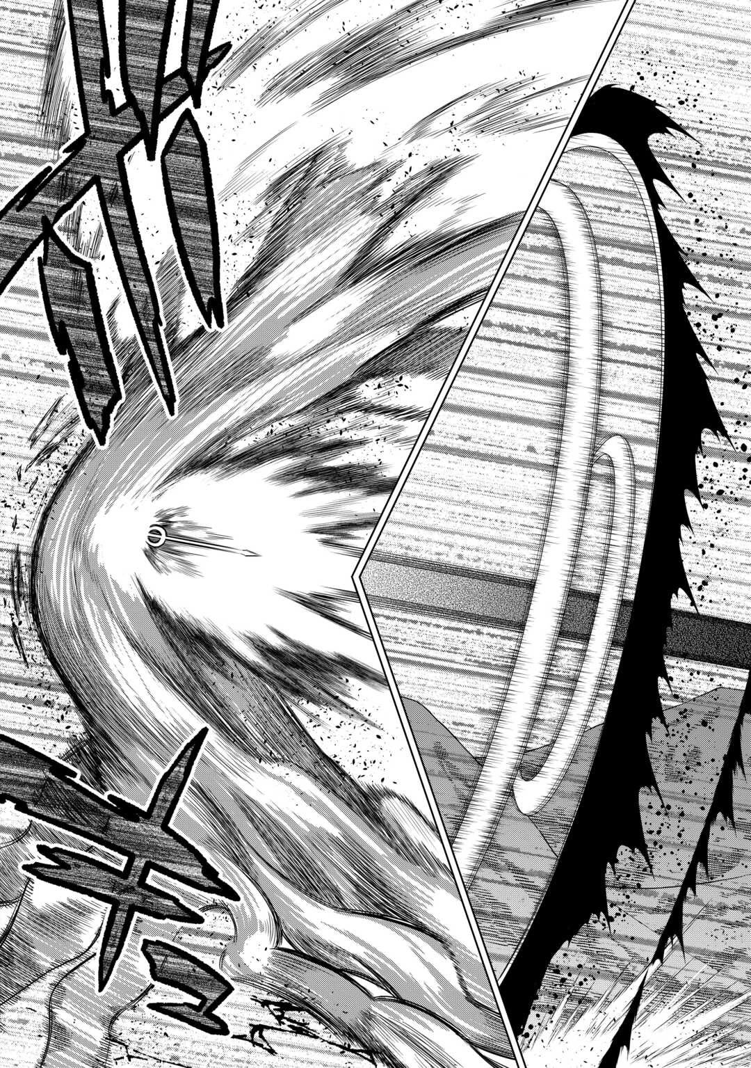 Re:Monster Chapter 95 page 9 - Chapter 95