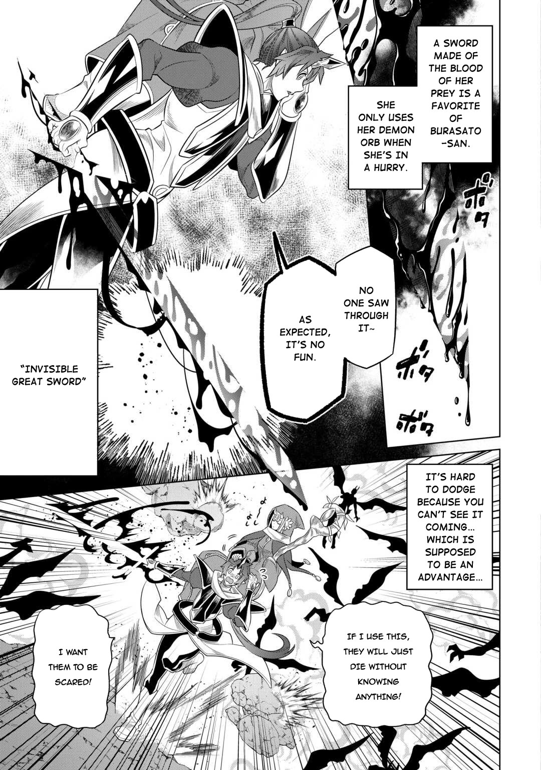 Re:Monster Chapter 96 page 12 - Chapter 96