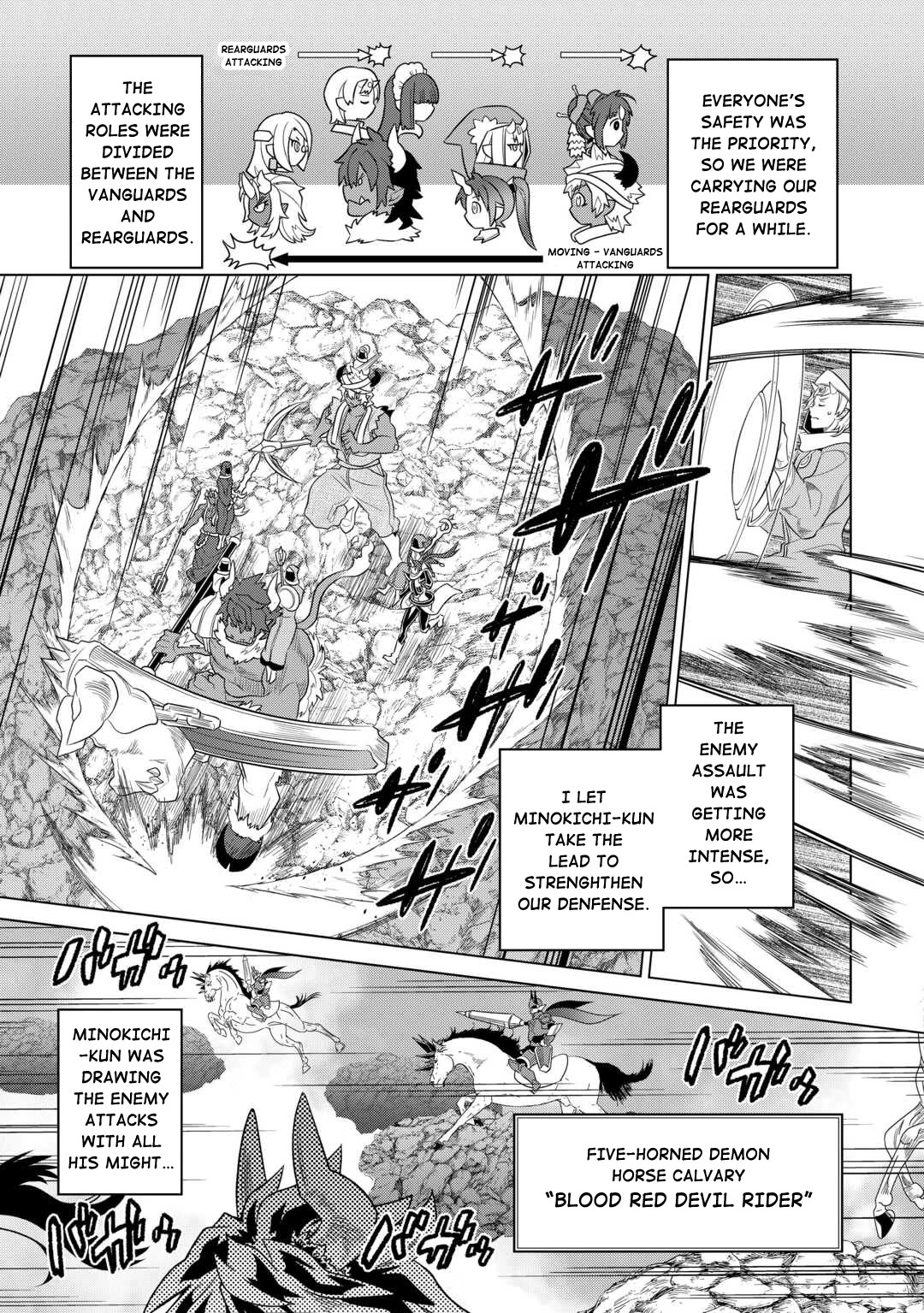 Re:Monster Chapter 96 page 14 - Chapter 96