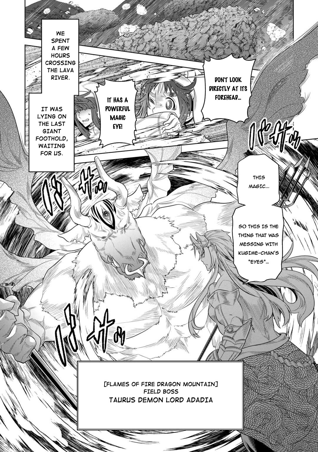 Re:Monster Chapter 96 page 17 - Chapter 96