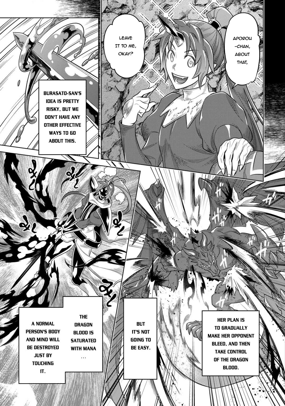 Re:Monster Chapter 97 page 12 - Chapter 97
