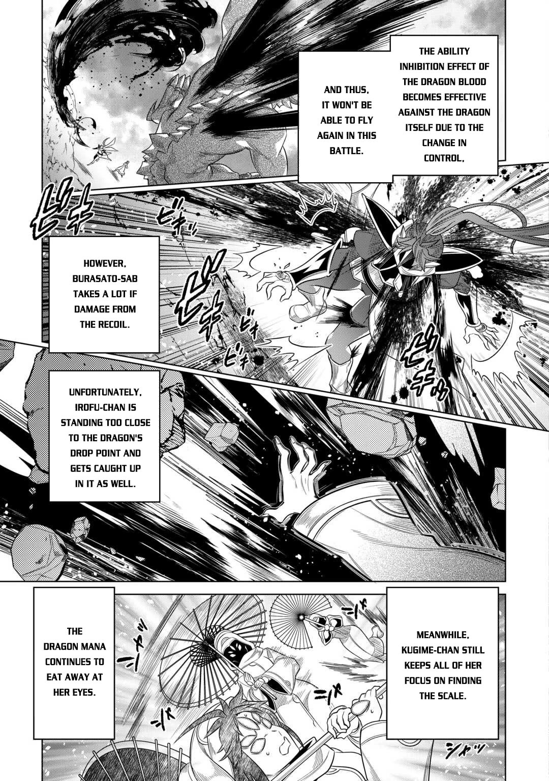 Re:Monster Chapter 97 page 14 - Chapter 97