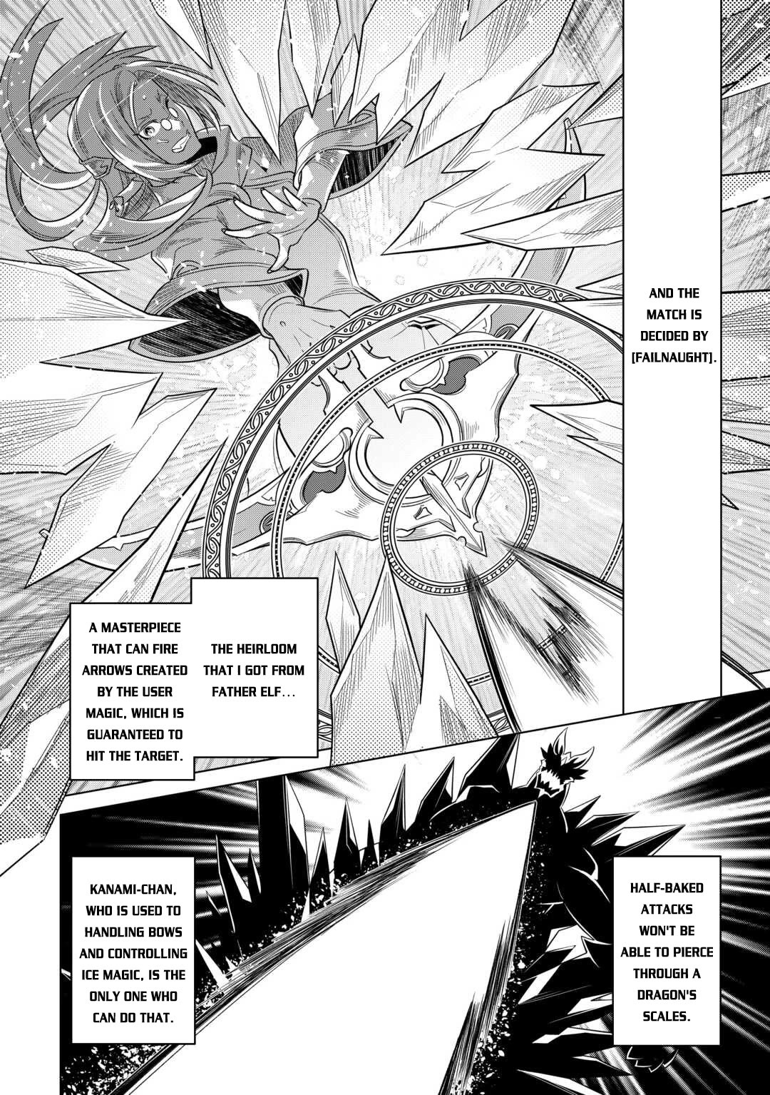 Re:Monster Chapter 97 page 17 - Chapter 97
