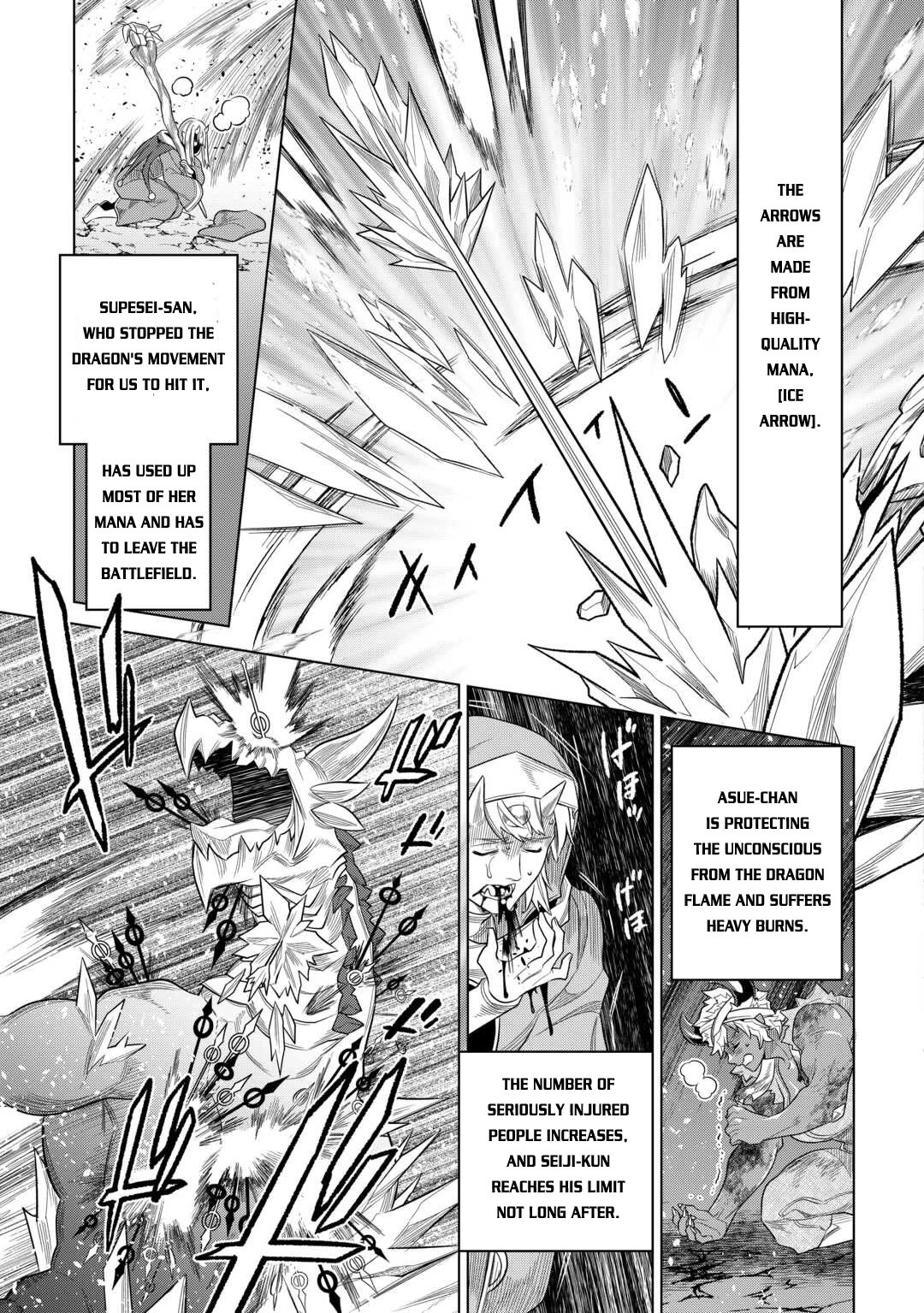 Re:Monster Chapter 97 page 18 - Chapter 97