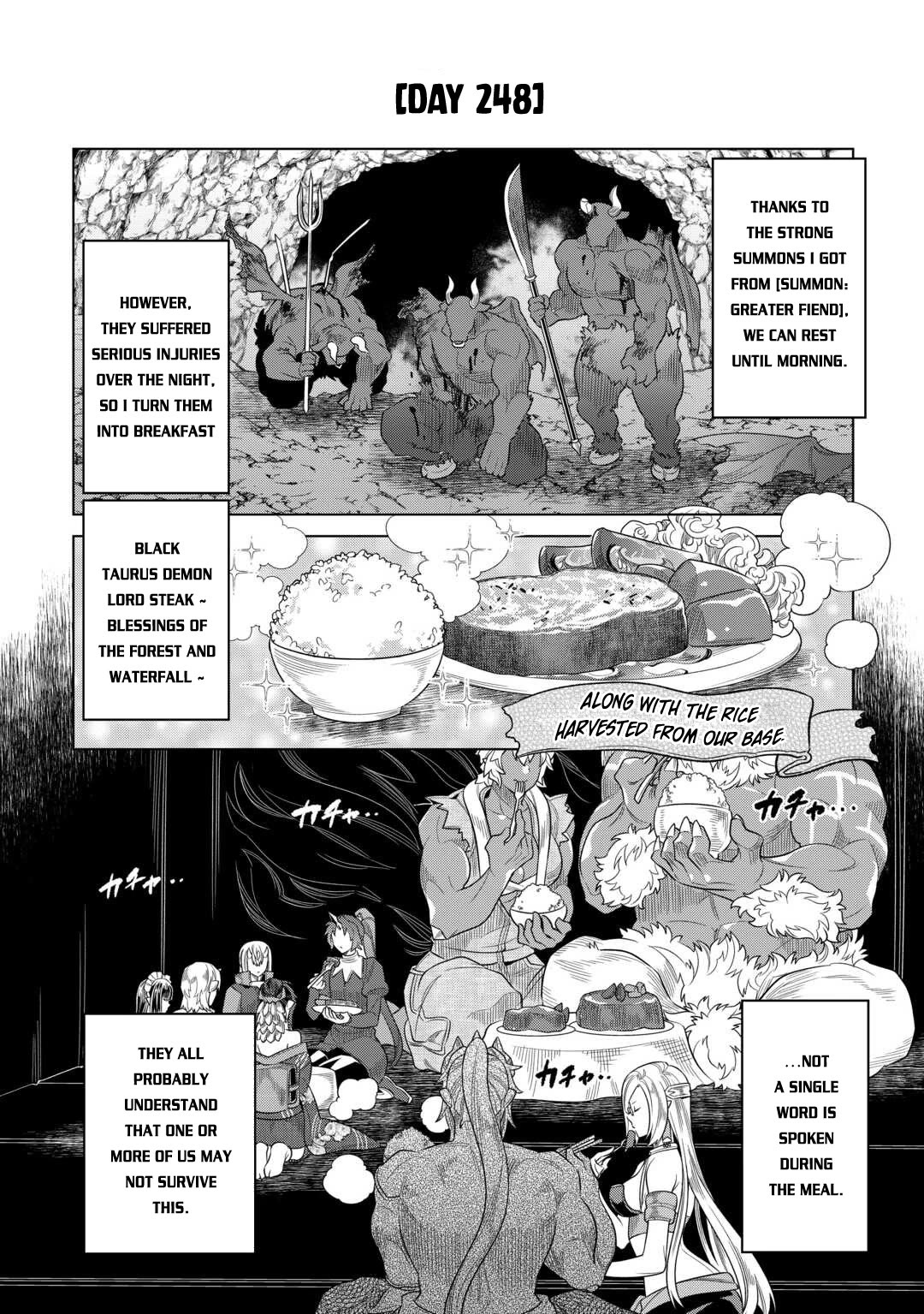 Re:Monster Chapter 97 page 7 - Chapter 97