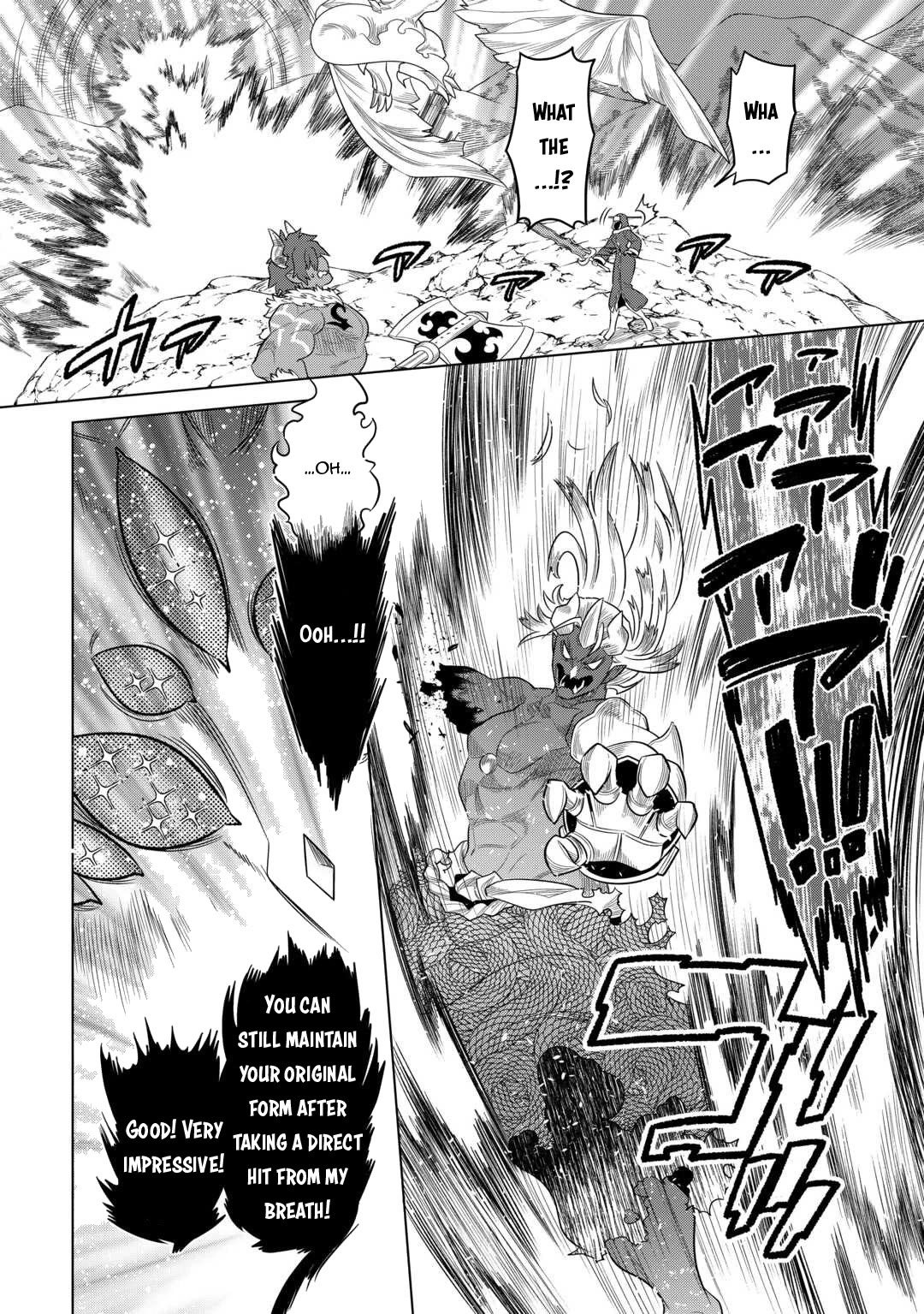 Re:Monster Chapter 98 page 17 - Chapter 98