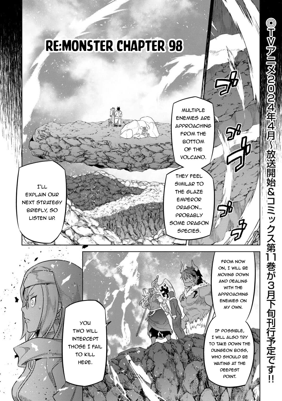 Re:Monster Chapter 98 page 2 - Chapter 98