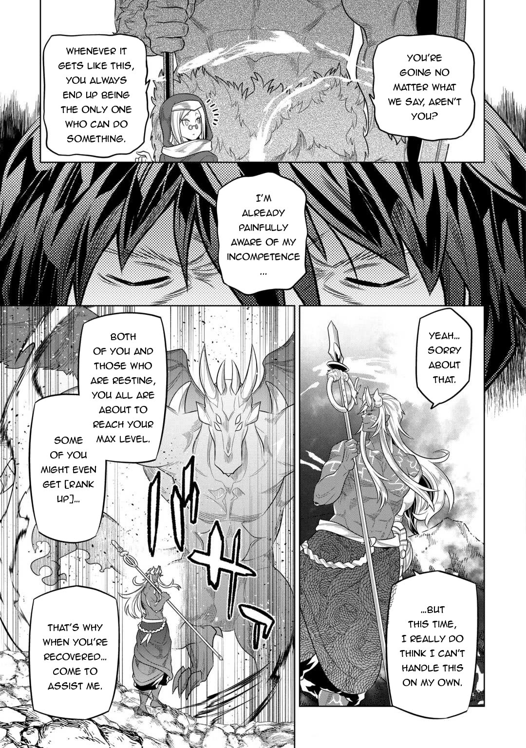 Re:Monster Chapter 98 page 4 - Chapter 98