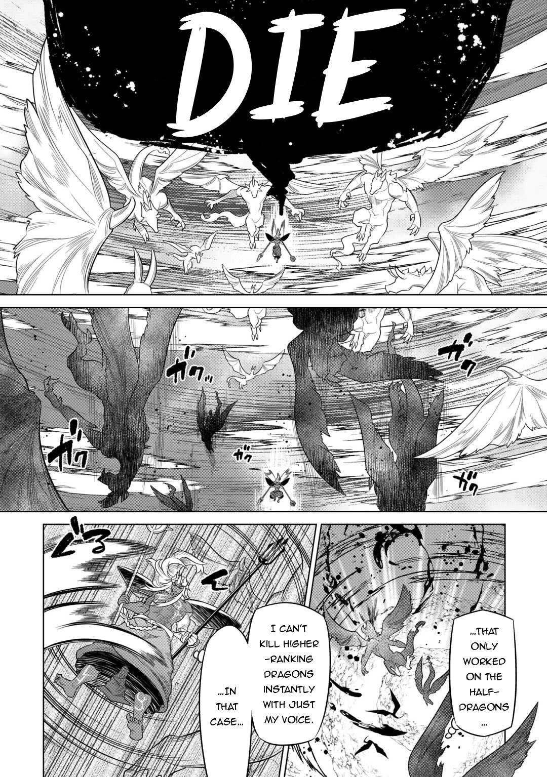 Re:Monster Chapter 98 page 7 - Chapter 98