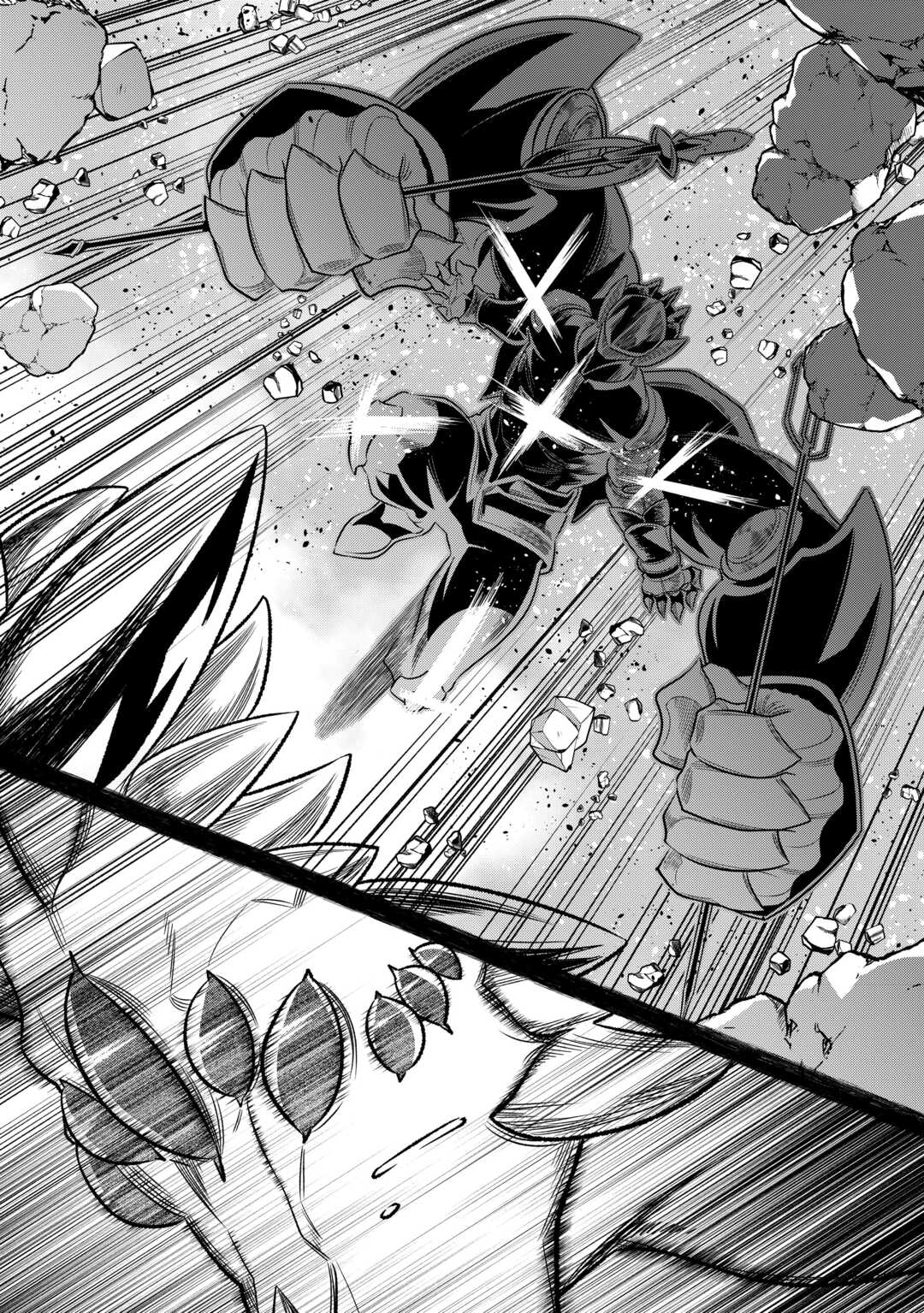 Re:Monster Chapter 99 page 11 - Chapter 99