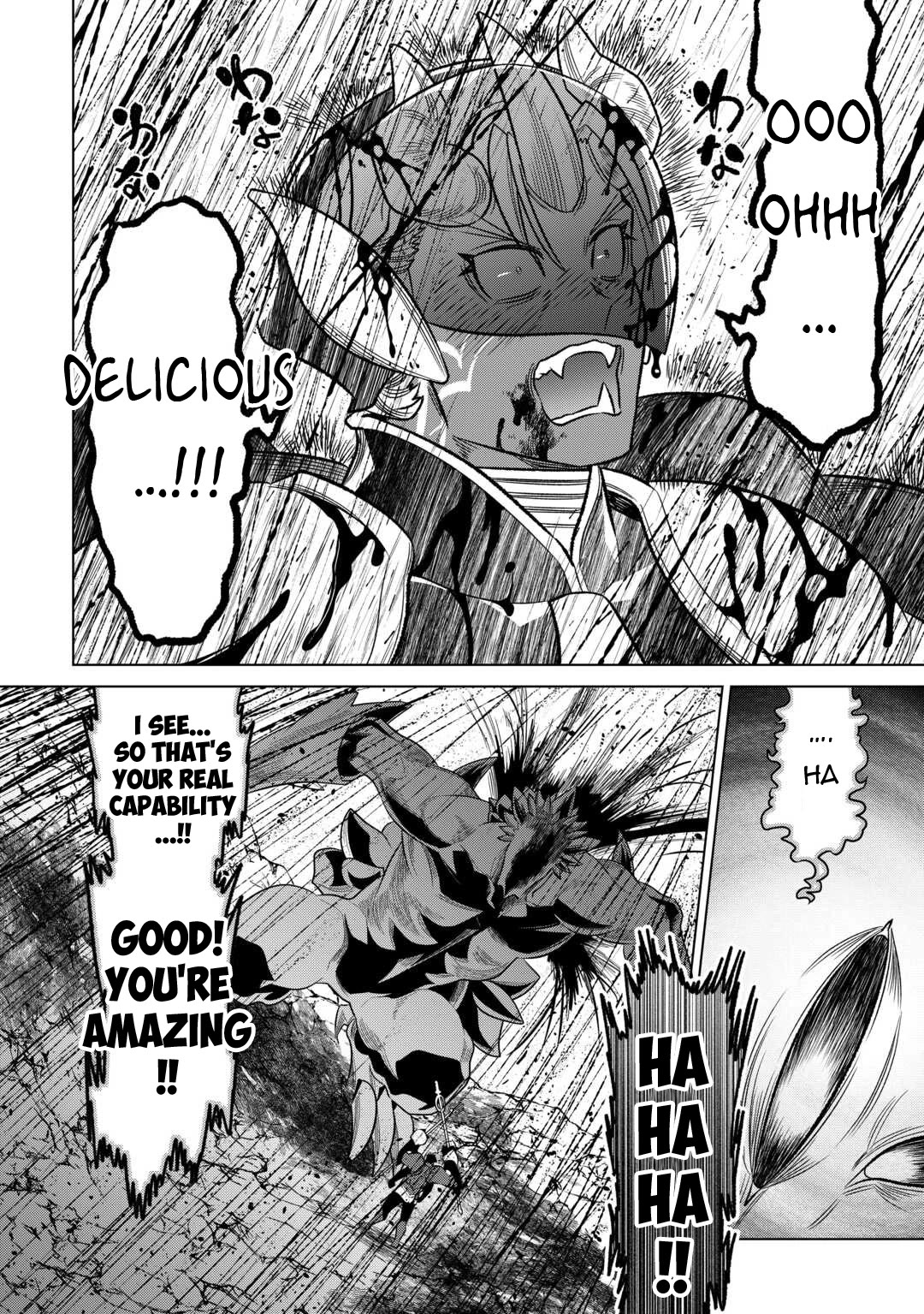 Re:Monster Chapter 99 page 13 - Chapter 99
