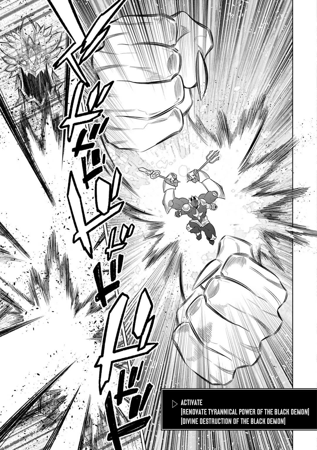 Re:Monster Chapter 99 page 16 - Chapter 99