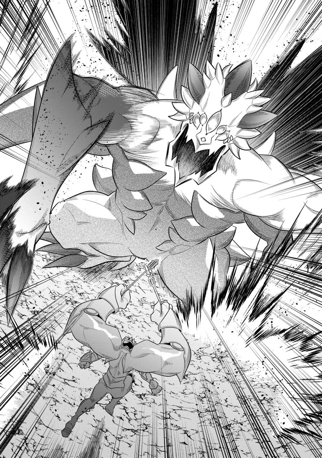 Re:Monster Chapter 99 page 21 - Chapter 99