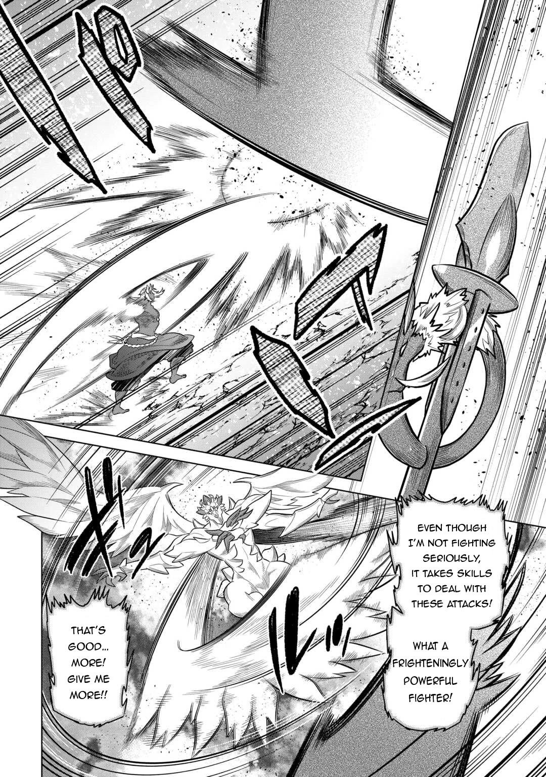 Re:Monster Chapter 99 page 3 - Chapter 99