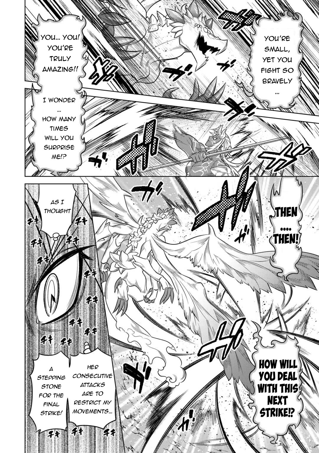 Re:Monster Chapter 99 page 5 - Chapter 99