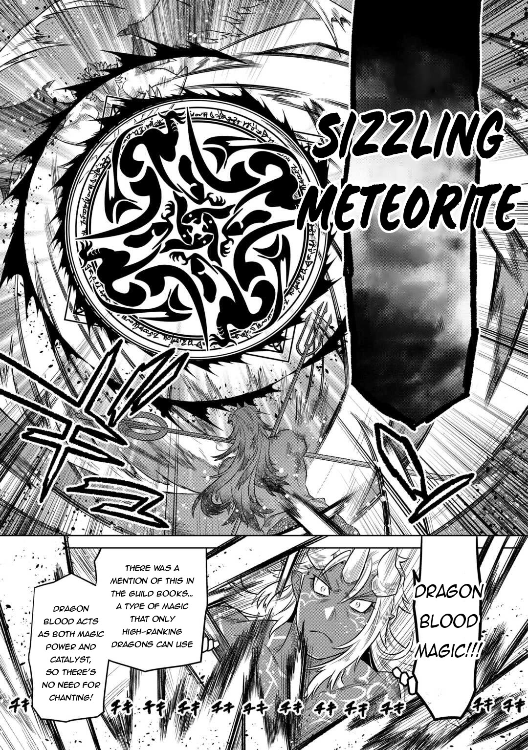 Re:Monster Chapter 99 page 6 - Chapter 99