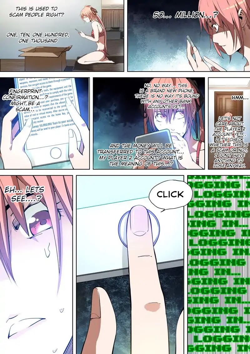 Remote Sister Battles Chapter 1 page 16 - Chapter 1