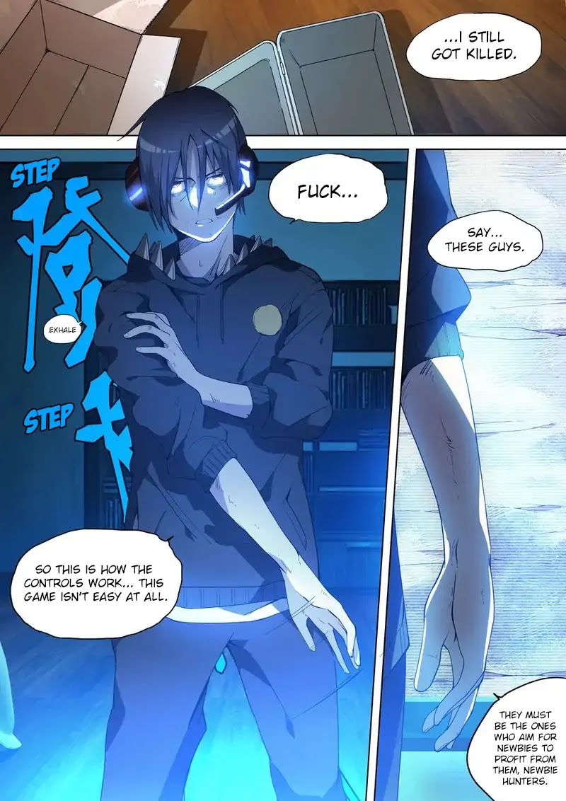 Remote Sister Battles Chapter 1 page 30 - Chapter 1