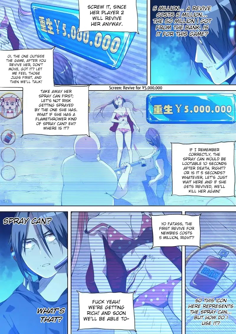 Remote Sister Battles Chapter 1 page 31 - Chapter 1