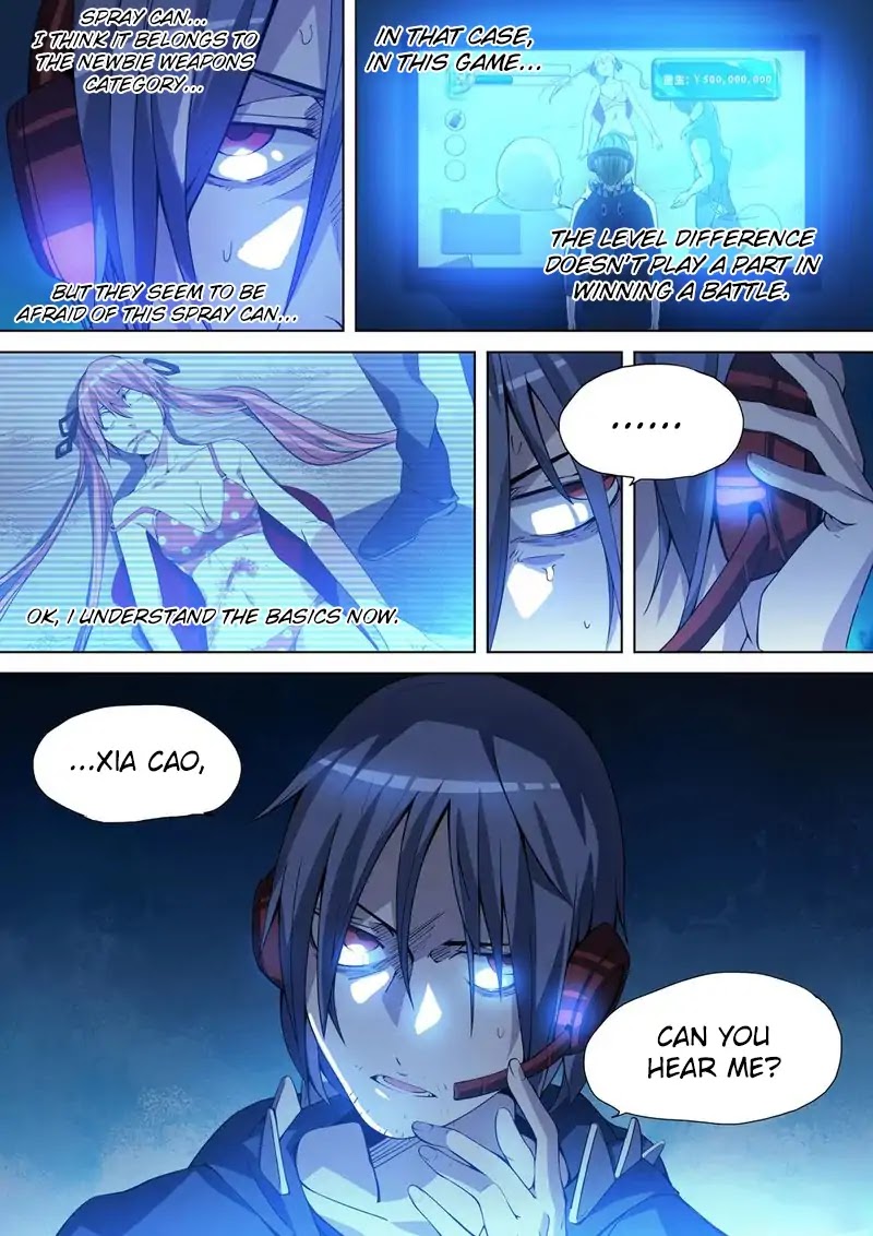Remote Sister Battles Chapter 1 page 32 - Chapter 1