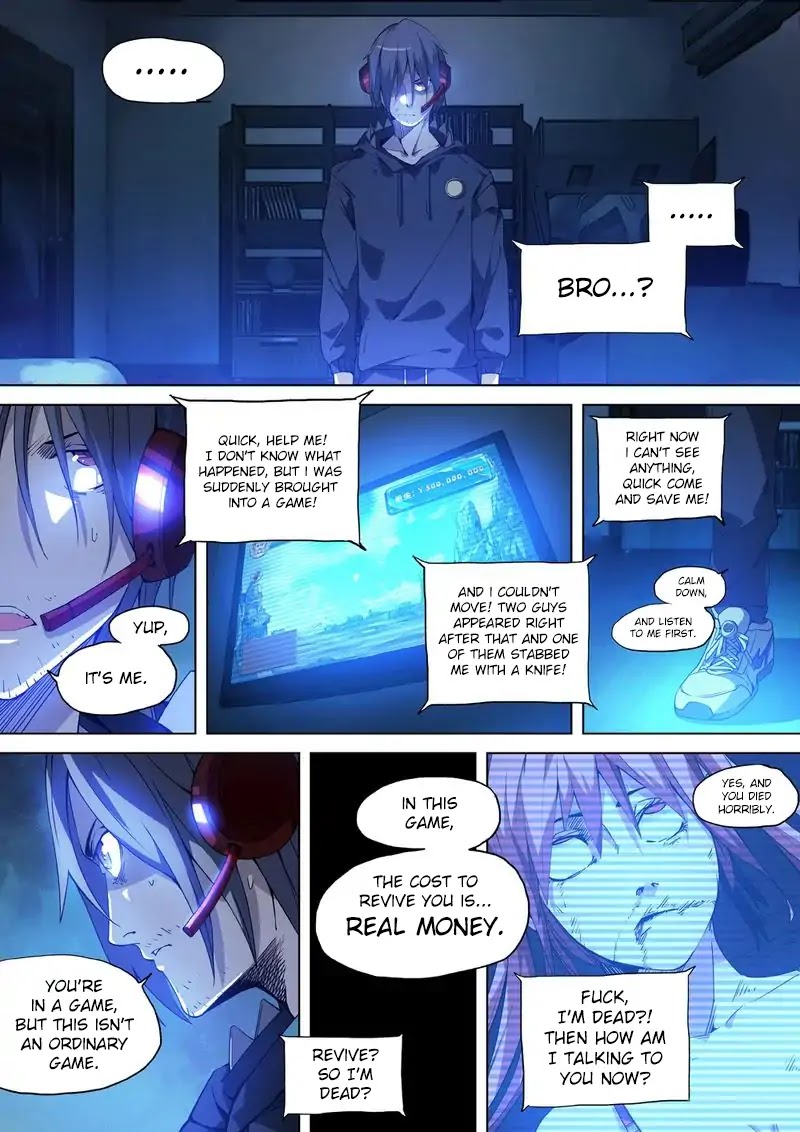 Remote Sister Battles Chapter 1 page 33 - Chapter 1