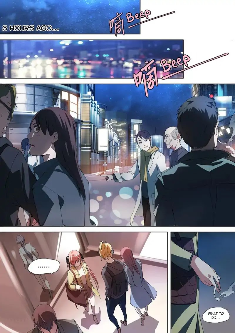 Remote Sister Battles Chapter 1 page 5 - Chapter 1