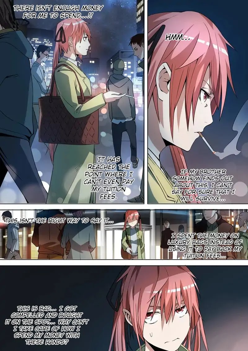Remote Sister Battles Chapter 1 page 6 - Chapter 1
