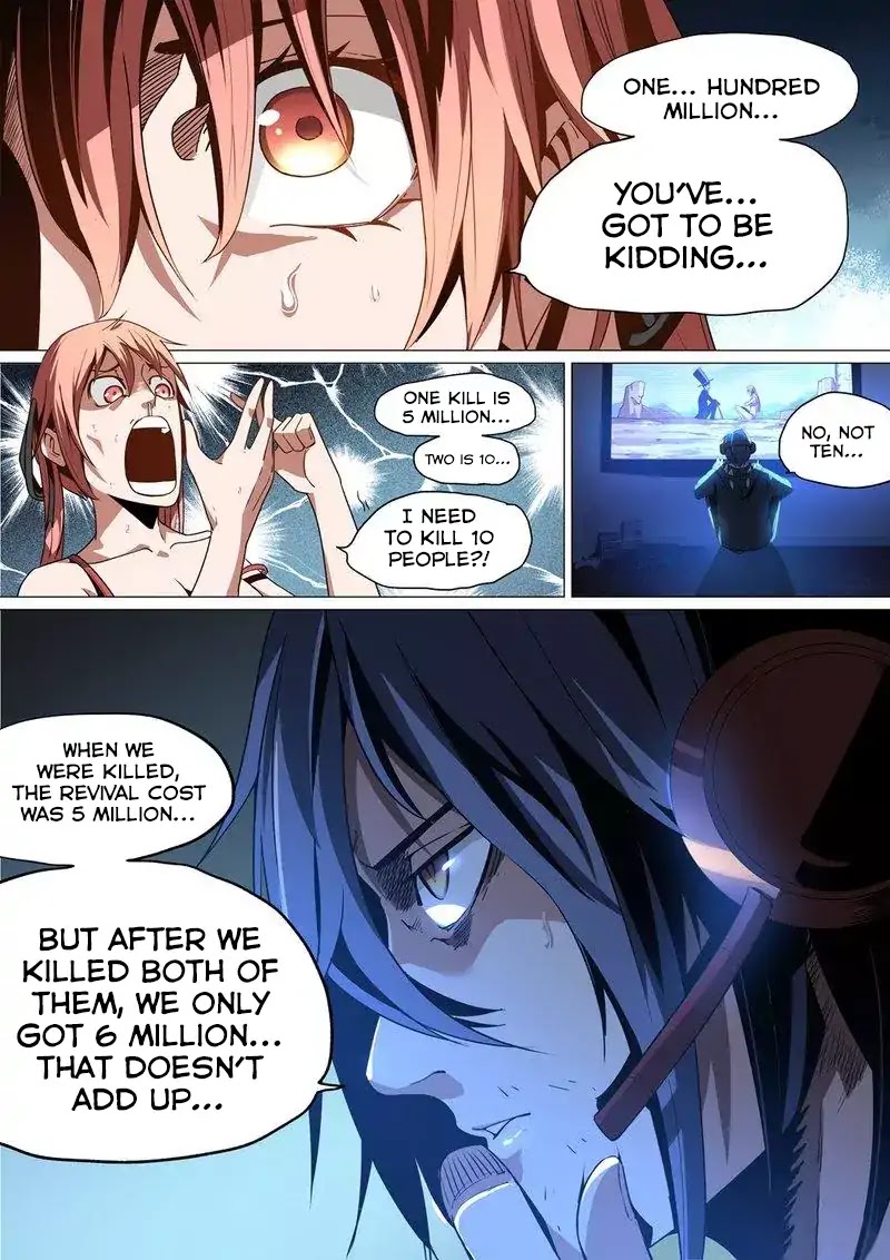 Remote Sister Battles Chapter 5 page 9 - Chapter 5
