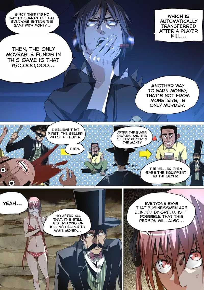Remote Sister Battles Chapter 6 page 11 - Chapter 6: Earning money