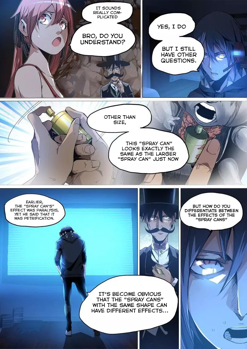 Remote Sister Battles Chapter 7 page 11 - Chapter 7: Trypophobia