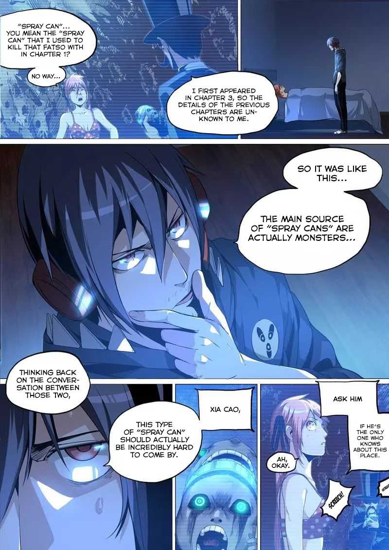 Remote Sister Battles Chapter 7 page 4 - Chapter 7: Trypophobia