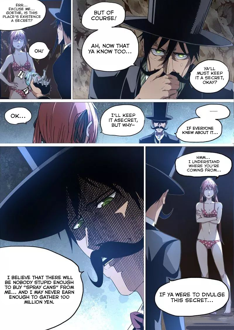 Remote Sister Battles Chapter 7 page 5 - Chapter 7: Trypophobia