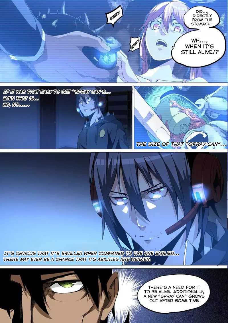 Remote Sister Battles Chapter 7 page 9 - Chapter 7: Trypophobia