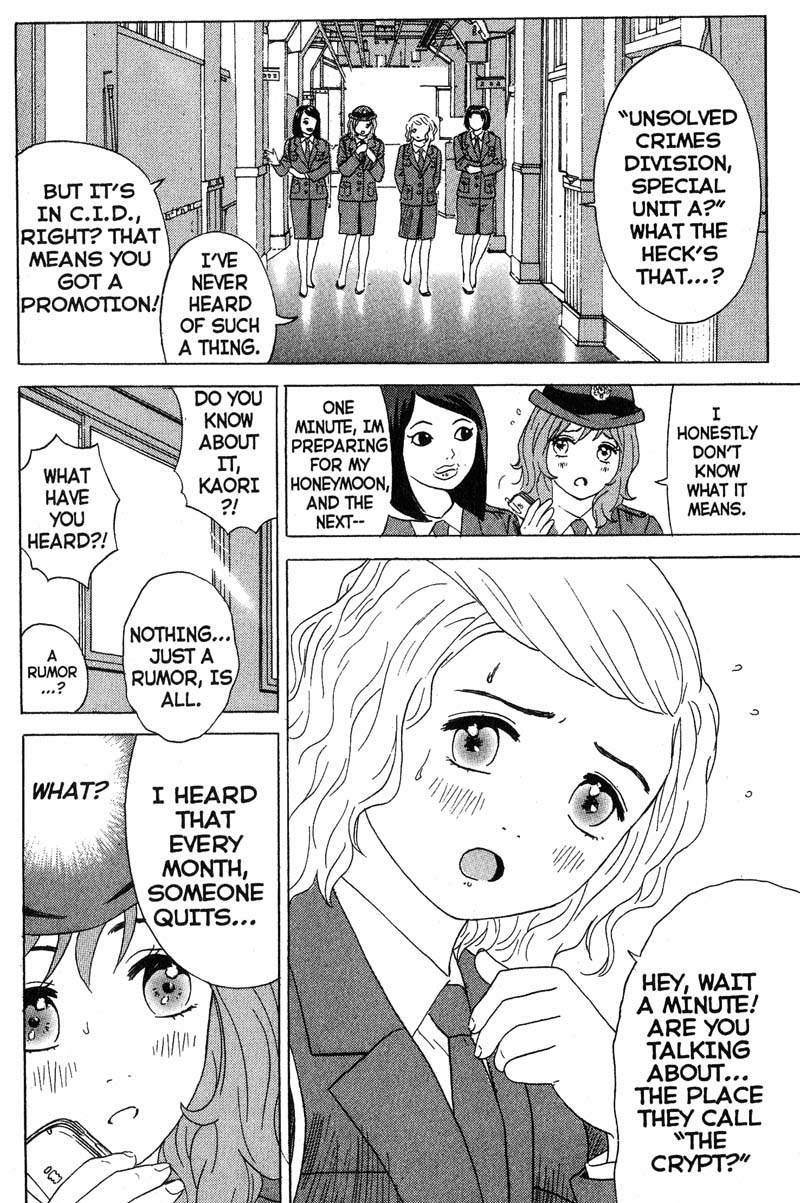Remote Chapter 1 page 23 - Chapter 1: Into The Crypt
