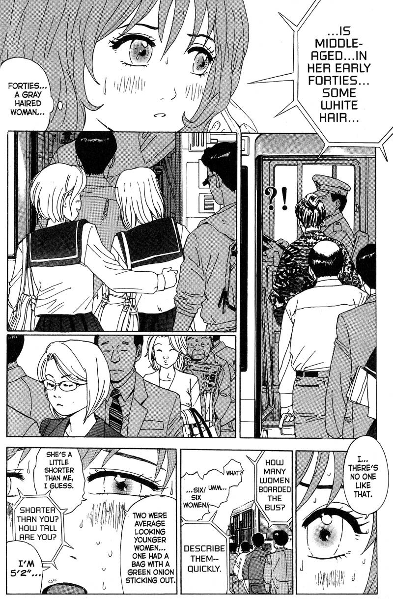 Remote Chapter 1 page 27 - Chapter 1: Into The Crypt