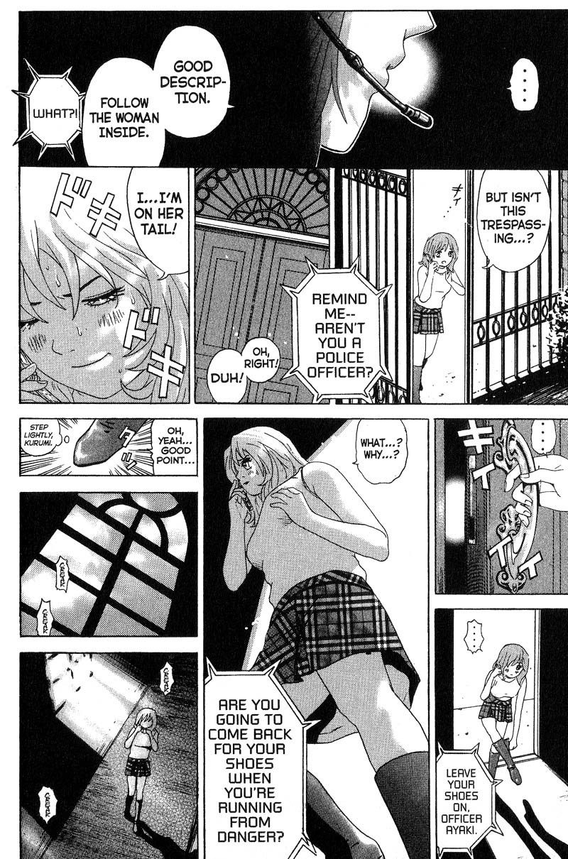 Remote Chapter 1 page 32 - Chapter 1: Into The Crypt