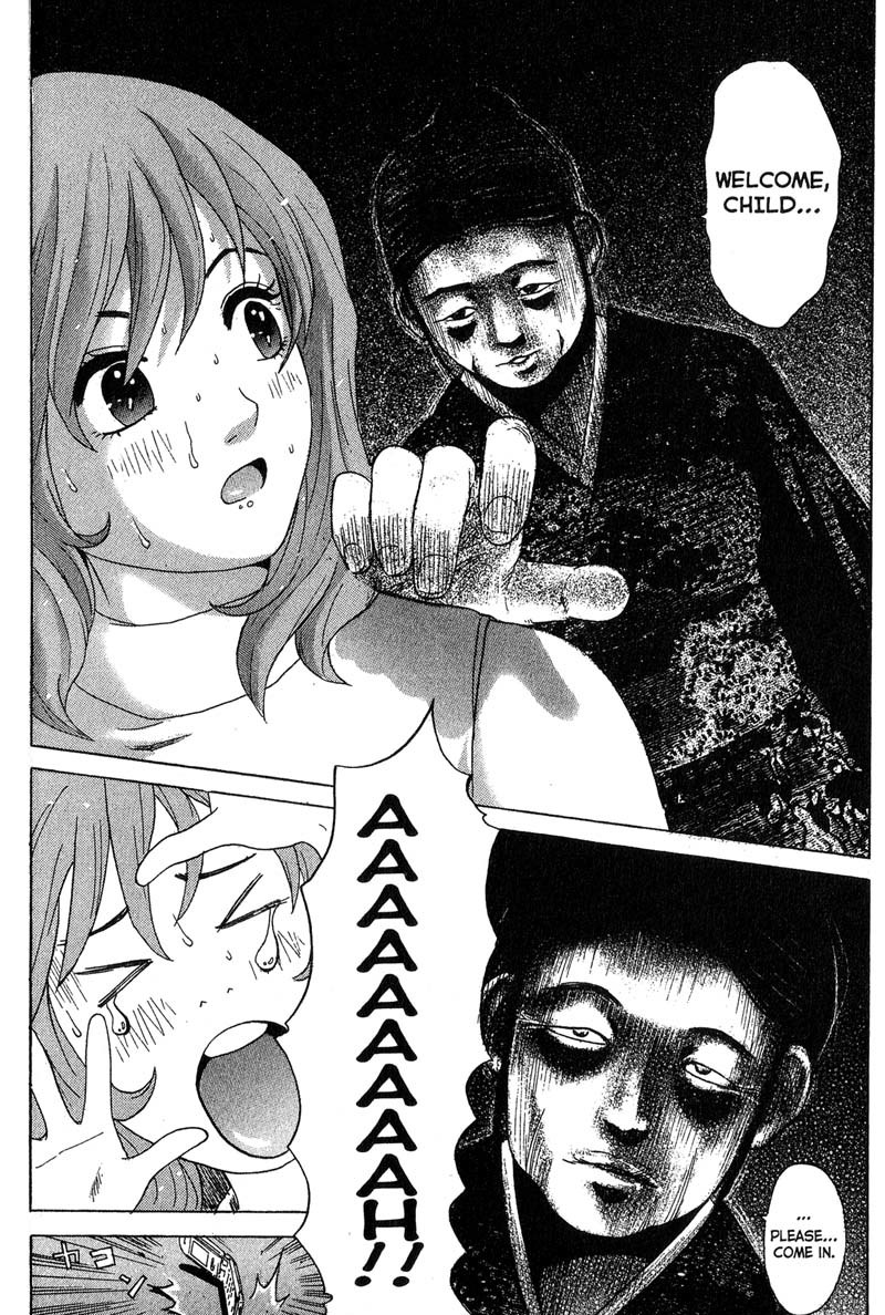 Remote Chapter 1 page 38 - Chapter 1: Into The Crypt