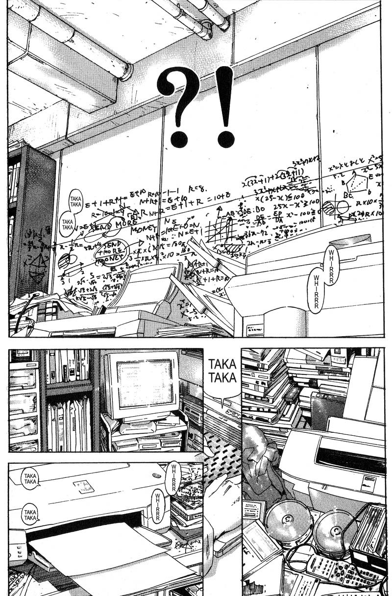 Remote Chapter 1 page 42 - Chapter 1: Into The Crypt