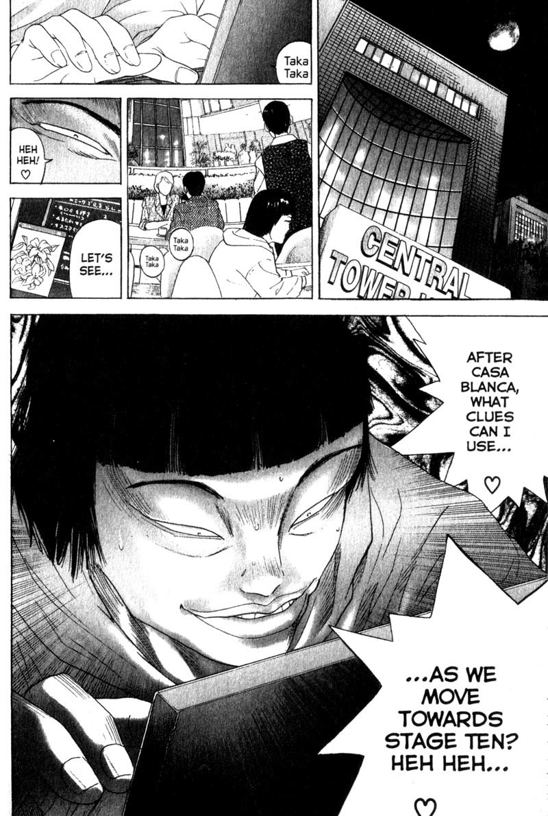 Remote Chapter 10 page 10 - Chapter 10: First Collar
