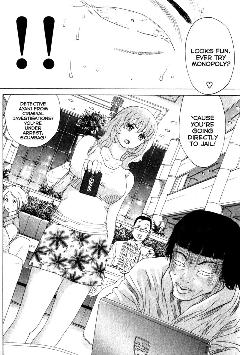 Remote Chapter 10 page 11 - Chapter 10: First Collar