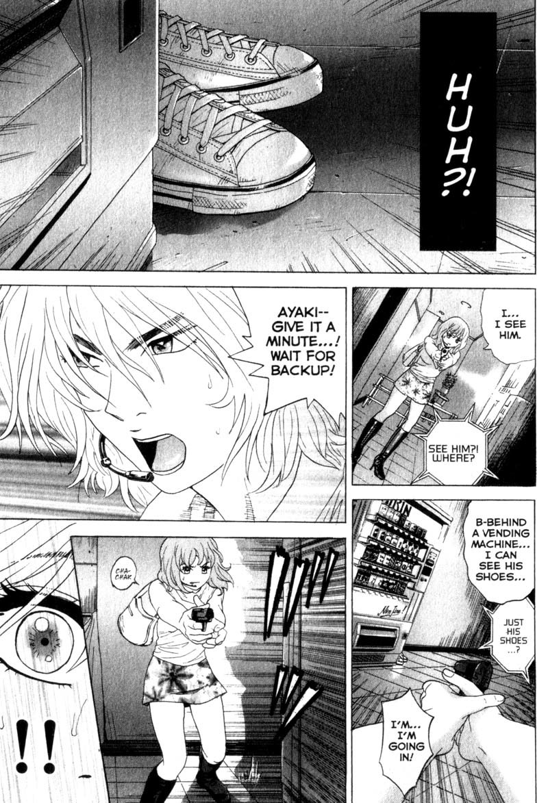 Remote Chapter 10 page 15 - Chapter 10: First Collar